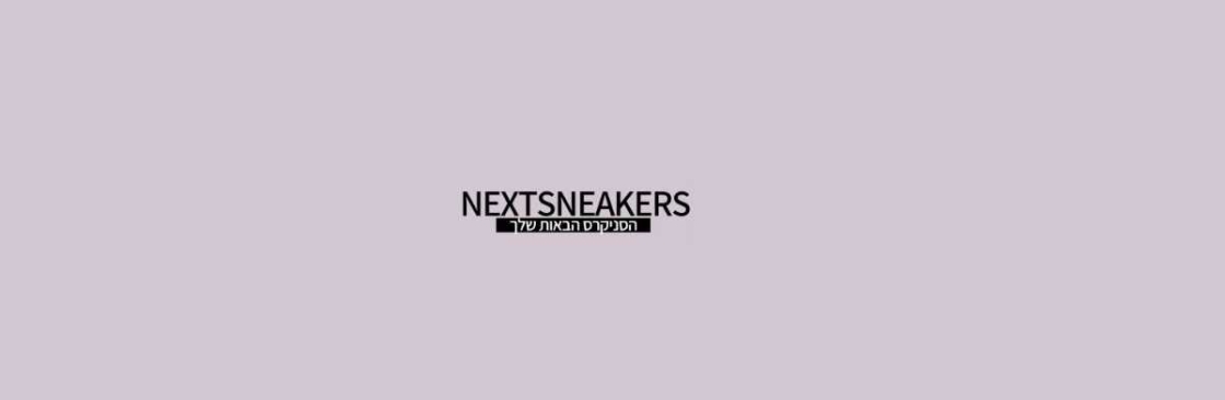 Nextsneakers co il Cover Image