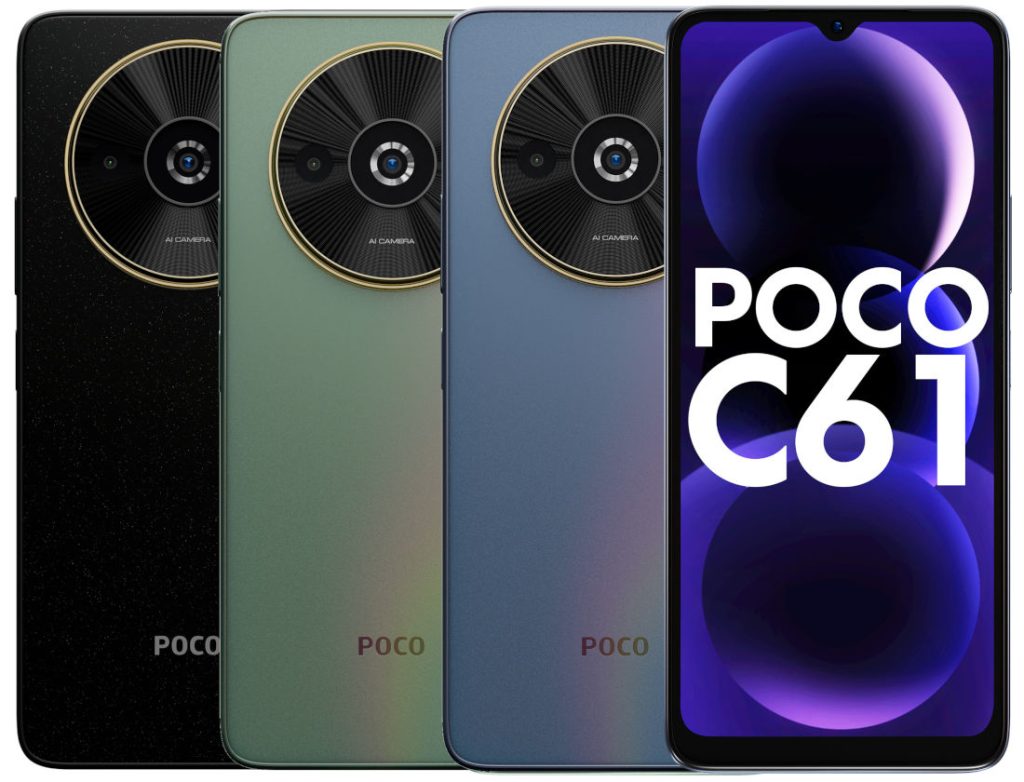 POCO C61 Price in India, Full Specifications - Cash2phone