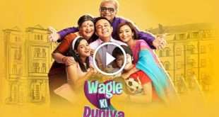Wagle Ki Duniya Watch Online Profile Picture