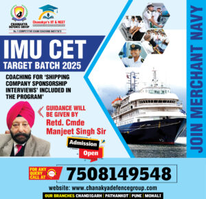 Best IMU CET Coaching in Chandigarh