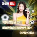 진예진 Korea Profile Picture