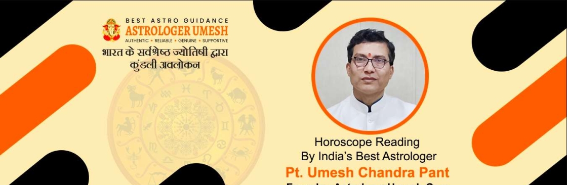 Umesh Pant Cover Image