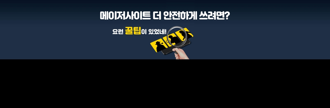 진예진 Korea Cover Image