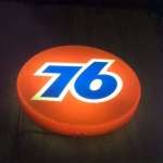Phils 76 Service Inc Profile Picture