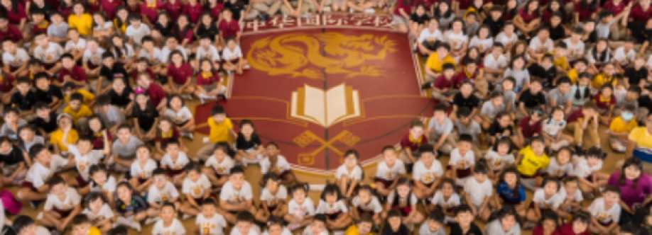 Chinese international School Manila cism Cover Image