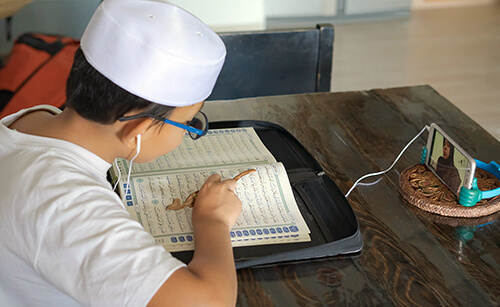 Courses | Awwal Quran
