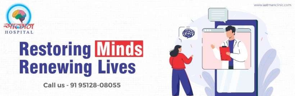 AATMAN Hospital Cover Image