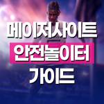 MajorTube com Profile Picture