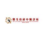 Tcmchine sephysicianchiropracticpenang Profile Picture