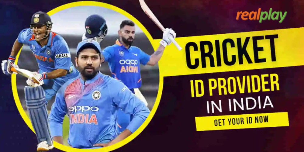 online cricket id | best online cricket id