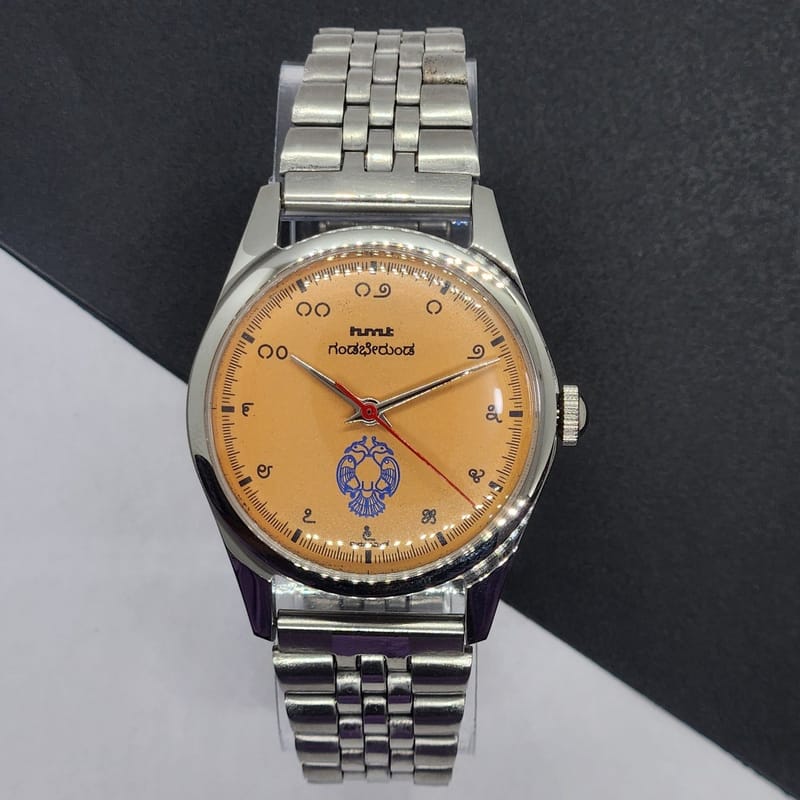 Buy HMT Pilot Online in India