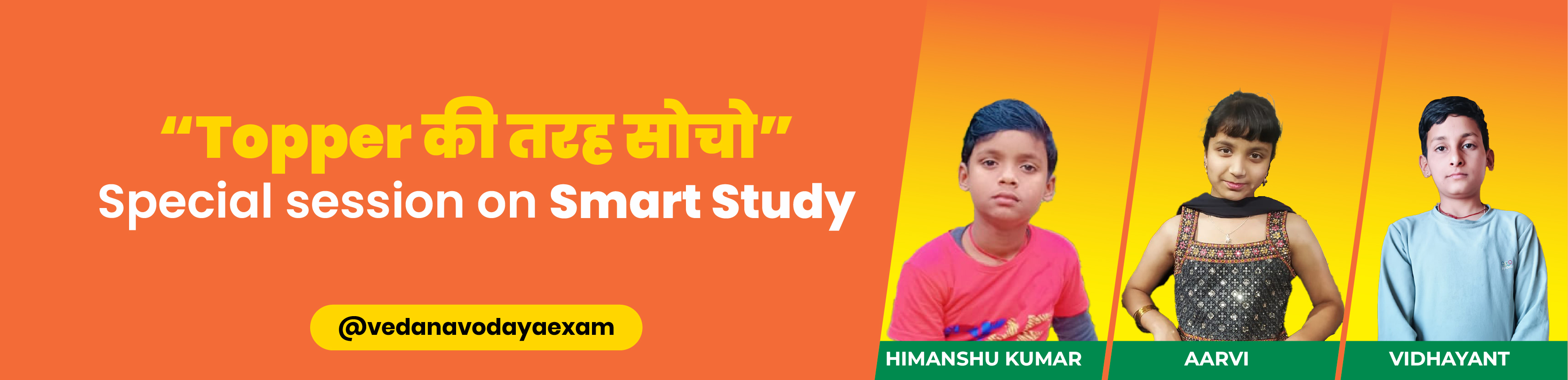NCERT Notes Class 8 | Free Chapter-wise PDFs for Easy Learning