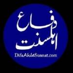 difaahle sunnat Profile Picture