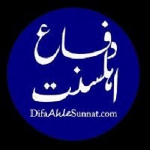 difaahle sunnat Profile Picture