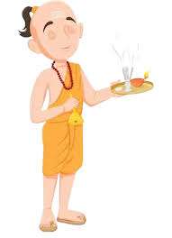 Pandit Shivam Sharma Profile Picture