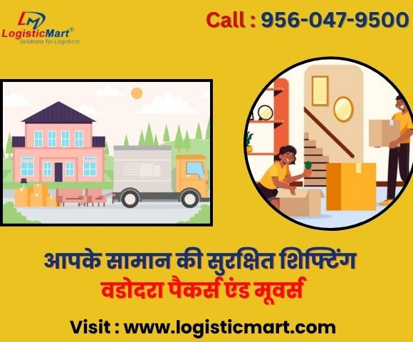 Ways You Can Reduce the Price of Packers and Movers in Vadodara