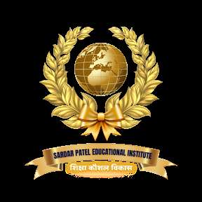 sardar patel Education NGO Profile Picture