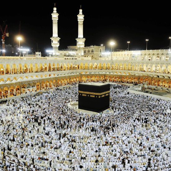 Umrah Package - European Travels