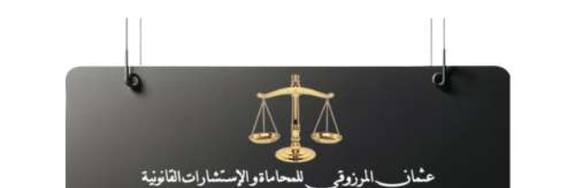 Othman Advocates Cover Image