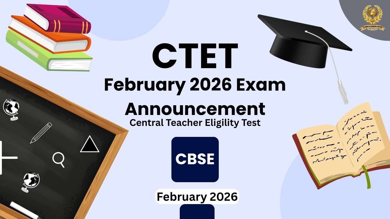 CTET 2026 Public Notice by CBSE - Exam on 8 Feb 2026