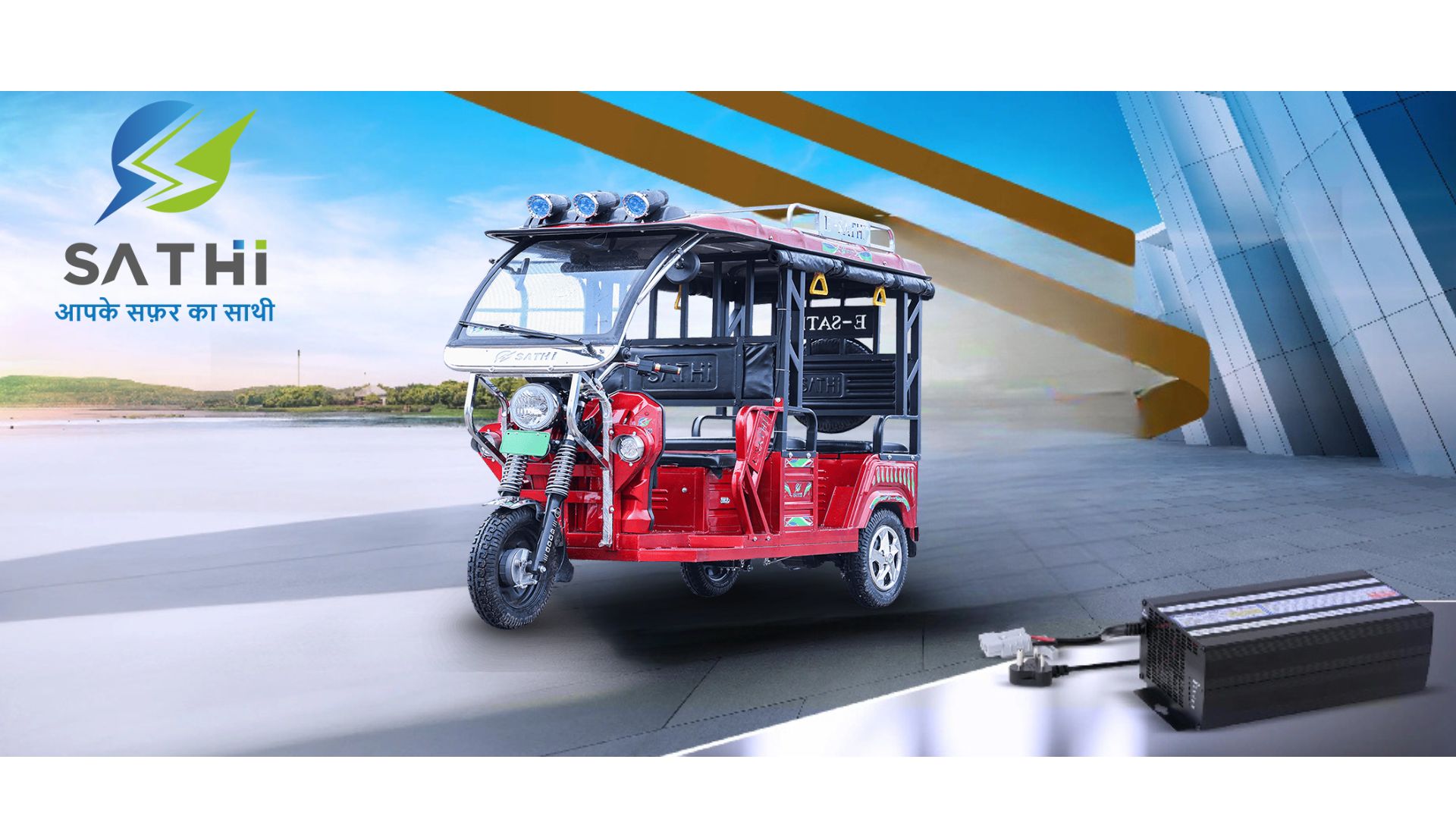 Best E Rickshaw Motor Manufacturers & Suppliers in India