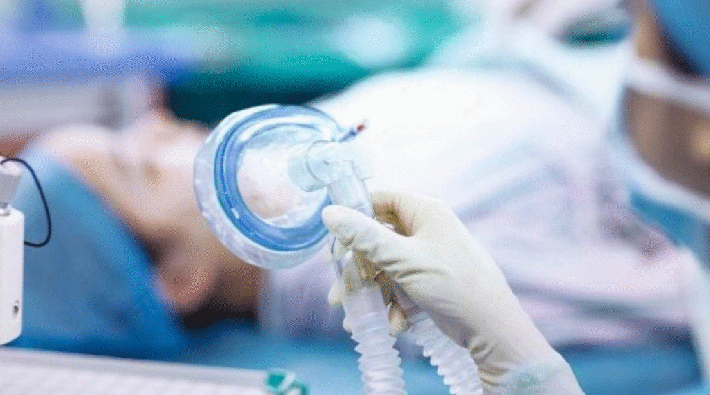 Anaesthesiology - Archana Hospital