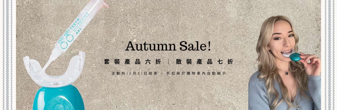 gli gli tw Cover Image